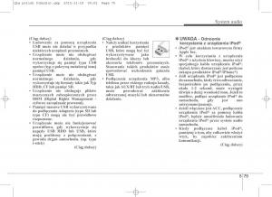 KIA-Sportage-IV-instrukcja-obslugi page 374 min