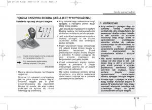 KIA-Sportage-IV-instrukcja-obslugi page 470 min