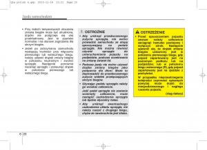 KIA-Sportage-IV-instrukcja-obslugi page 471 min