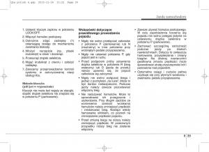 KIA-Sportage-IV-instrukcja-obslugi page 490 min