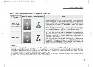 KIA-Sportage-IV-instrukcja-obslugi page 494 min