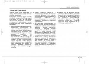 KIA-Sportage-IV-instrukcja-obslugi page 584 min