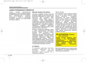 KIA-Sportage-IV-instrukcja-obslugi page 591 min