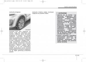 KIA-Sportage-IV-instrukcja-obslugi page 592 min