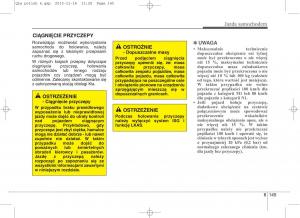 KIA-Sportage-IV-instrukcja-obslugi page 596 min