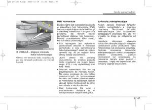 KIA-Sportage-IV-instrukcja-obslugi page 598 min