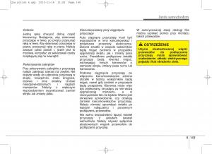 KIA-Sportage-IV-instrukcja-obslugi page 600 min