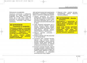 KIA-Sportage-IV-instrukcja-obslugi page 602 min