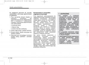 KIA-Sportage-IV-instrukcja-obslugi page 603 min