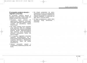 KIA-Sportage-IV-instrukcja-obslugi page 604 min