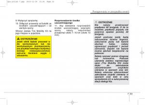 KIA-Sportage-IV-instrukcja-obslugi page 641 min