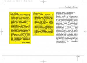 KIA-Sportage-IV-instrukcja-obslugi page 714 min