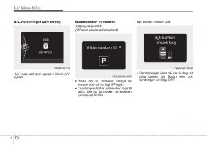 KIA-Sportage-IV-instruktionsbok page 160 min