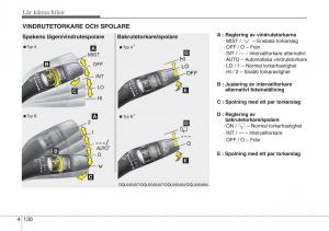 KIA-Sportage-IV-instruktionsbok page 220 min