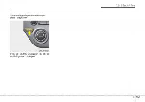 KIA-Sportage-IV-instruktionsbok page 247 min