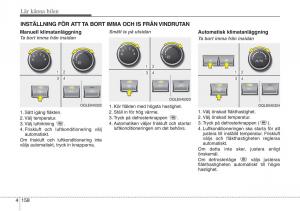 KIA-Sportage-IV-instruktionsbok page 248 min