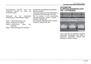 KIA-Sportage-IV-instruktionsbok page 251 min