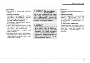 KIA-Sportage-IV-instruktionsbok page 421 min