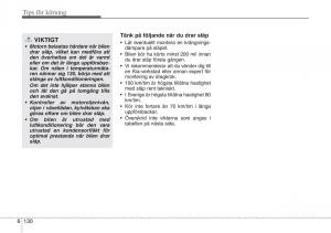 KIA-Sportage-IV-instruktionsbok page 542 min