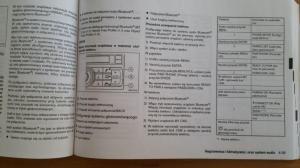 Nissan-Note-I-1-E11-instrukcja-obslugi page 123 min