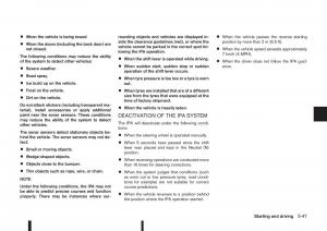 Nissan-Qashqai-II-2-owners-manual page 223 min