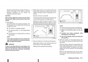 Nissan-Qashqai-II-2-owners-manual page 227 min