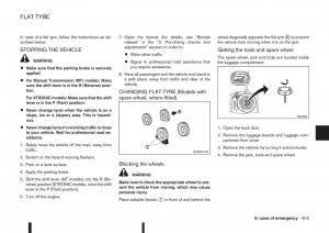 Nissan-Qashqai-II-2-owners-manual page 247 min