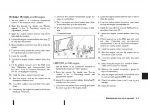 Nissan-Qashqai-II-2-owners-manual page 275 min