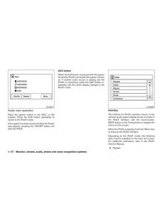 Nissan-Sentra-VII-7-B17-owners-manual page 231 min