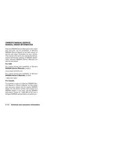 Nissan-Sentra-VII-7-B17-owners-manual page 449 min