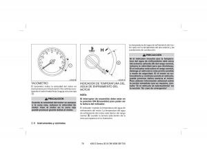 Nissan-Sentra-VII-7-B17-manual-del-propietario page 76 min