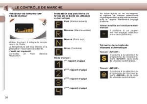 Peugeot-307-CC-manuel-du-proprietaire page 26 min