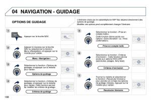 Peugeot-407-Coupe-manuel-du-proprietaire page 198 min