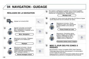 Peugeot-407-Coupe-manuel-du-proprietaire page 202 min