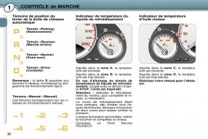 Peugeot-607-manuel-du-proprietaire page 28 min