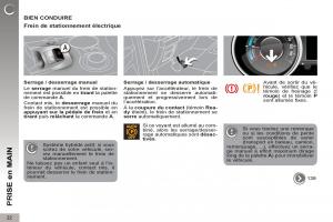 Peugeot-3008-Hybrid-manuel-du-proprietaire page 24 min