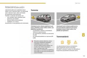 Peugeot-5008-II-2-omistajan-kasikirja page 157 min