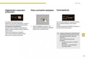 Peugeot-5008-II-2-omistajan-kasikirja page 167 min