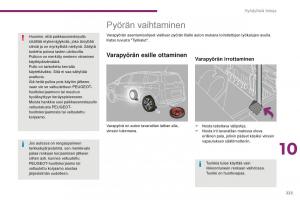 Peugeot-5008-II-2-omistajan-kasikirja page 225 min