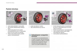 Peugeot-5008-II-2-omistajan-kasikirja page 230 min