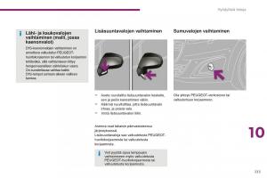 Peugeot-5008-II-2-omistajan-kasikirja page 235 min