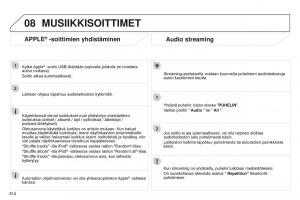 Peugeot-5008-II-2-omistajan-kasikirja page 316 min