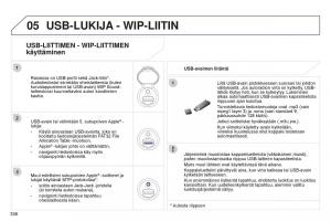 Peugeot-5008-II-2-omistajan-kasikirja page 338 min