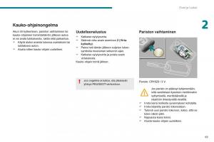 Peugeot-5008-II-2-omistajan-kasikirja page 51 min