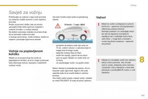 Peugeot-5008-II-2-vlasnicko-uputstvo page 149 min