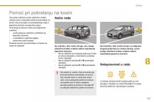 Peugeot-5008-II-2-vlasnicko-uputstvo page 157 min