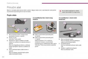 Peugeot-5008-II-2-vlasnicko-uputstvo page 214 min