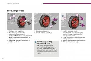 Peugeot-5008-II-2-vlasnicko-uputstvo page 230 min