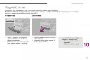 Peugeot-5008-II-2-Kezelesi-utmutato page 257 min