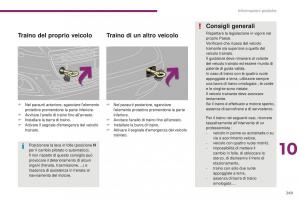 Peugeot-5008-II-2-manuale-del-proprietario page 251 min